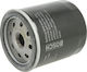 Bosch Car Oil Filter for Bmw Φίλτρο Λαδιού Αυτοκινήτου για Bmw E6/E10/E21/E30/E28