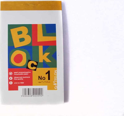 N.Telon Notebook Block 50 Sheets with Blank Pages Multicolour