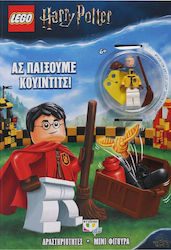 Lego Harry Potter: Ας Παίξουμε Κουίντιτς