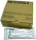 Mitsubishi Electric PK-700S Χαρτί Υπερήχων