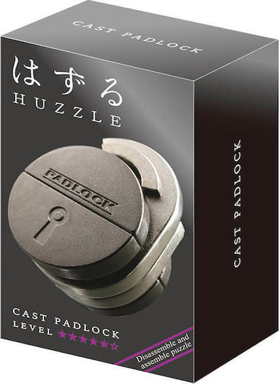 Hanayama Huzzle Cast Padlock Puzzle made of Metal for 8+ Years Old 515095