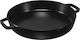 Staub Paella Τηγάνι από Μαντέμι 34cm