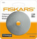 Fiskars Κόφτης Υφασμάτων Δισκάκι Λεπίδα 6εκ.