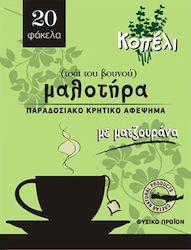 Κοπέλι Μαλοτήρα με Ματζουράνα Cretan Mountain Tea 20 Bags 20gr