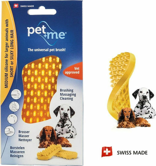 pet+me Βούρτσα Large για Κοντότριχους Σκύλους για Περιποίηση Τριχώματος Κίτρινο