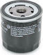Bosch Car Oil Filter for Alfa Romeo Φίλτρο Λαδιού Αυτοκινήτου για Alfa Romeo/Fiat/Lancia/Seat