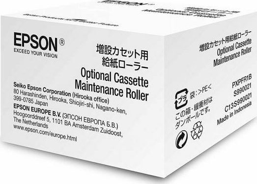 Epson WF-8010/8090DW/8590DW/8510 Optional Cassette Maintenance Roller (C13S990021)