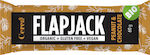 Cerea Organic Bar Oat / Flapjack with Pistachios & Chocolate (1x60gr) 60gr