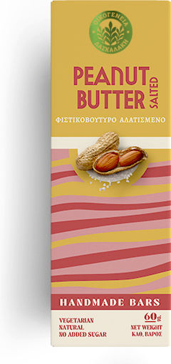 Oikogeneia Daskalaki Müsliriegel mit Erdnussbutter gesalzen 60g