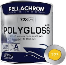 Pellachrom Polygloss A+B Vopsea pentru ambarcațiuni 723 Vopsea Poliuretanică Bicomponentă Culoare Finală 0.75lt Galben Pellachrom Polygloss A+B Vopsea pentru ambarcațiuni 723 Vopsea Poliuretanică Bicomponentă Culoare Finală 0.75lt Galben