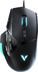 Rapoo VT900 Черен
