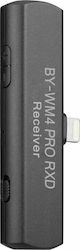 Boya BY-WM4 PRO RXD Приемник за Микрофон