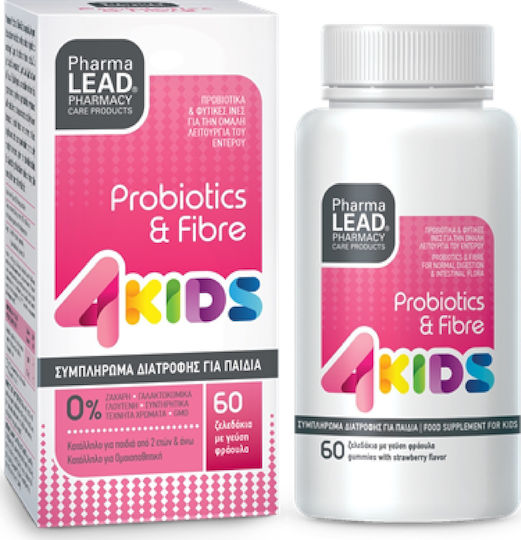 Pharmalead 4 Kids Συμπλήρωμα με Προβιοτικά & Πρεβιοτικά για Παιδιά 60 ζελεδάκια Φράουλα