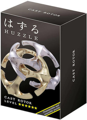 Hanayama Huzzle Cast Rotor Metallic Riddle for 8+ Years 515120