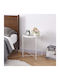 Round Side Table Metal White M42xL42xH53cm