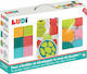 Ludi Activity Cube Σετ Παιχνιδιού Αφύπνισης Αισθήσεων for 10++ Months