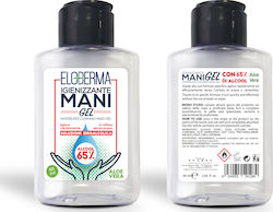 Suarez Eloderma Gel De Curățare Fără Apă Pentru Mâini Gel 80ml