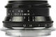 7artisans Crop Obiectiv Foto Photoelectric 35mm f/1.2 Fix pentru Montura Nikon Z Black