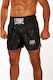 Leone Basic Men's Kick/Thai Boxing Shorts Black