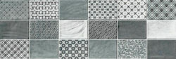 Karag Fabric FABMP2060 Placă Perete Bucătărie / Baie Ceramic Mat 60x20cm Mosaico Perla