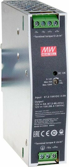 Mean Well Τροφοδοτικό Ράγας DDR-120B-48 με Έξοδο 48V και Ισχύ 120W 2.5A 2.5A