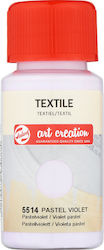 Royal Talens Art Creation Textile Liquid Paint 50ml
