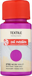Royal Talens Art Creation Textile Υγρό Χρώμα 50ml Royal Talens Art Creation Textile Υγρό Χρώμα 50ml