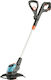 Gardena EasyCut 23/18V P4A Χορτοκοπτικό Ώμου / ...