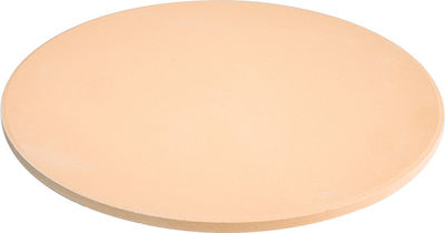 Bormann BBQ1225 Πλάκα Ψησίματος Πίτσας με Πέτρινη Λεία Επιφάνεια 29.5x29.5εκ.