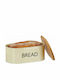 Relaxdays Ψωμιέρα με Καπάκι Μεταλλική σε Μπεζ Χρώμα 36x20x14cm