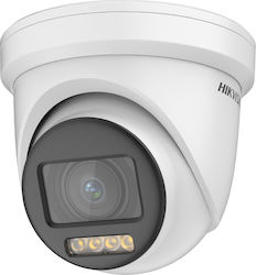 Hikvision DS-2CE79DF8T-AZE CCTV Wasserdicht Kamera Full HD 1080p Hikvision DS-2CE79DF8T-AZE CCTV Wasserdicht Kamera Full HD 1080p