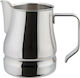 ILSA Evolution Γαλατιέρα Barista Χωρητικότητας ...