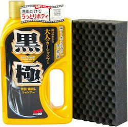 Soft99 Kiwami Extreme Gloss Σαμπουάν με Κερί 750ml