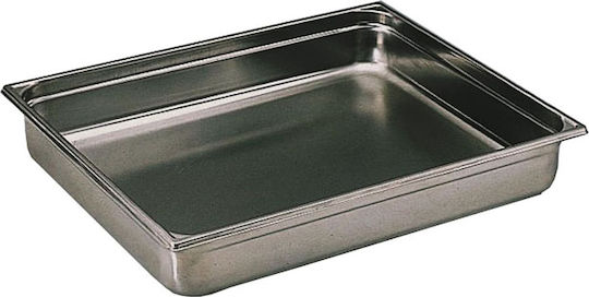 Matfer Σκεύος Gastronorm Ανοξείδωτο GN2/1 με Βάθος 150mm