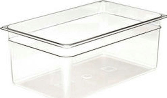 Dianomiki Recipient Gastronorm Polycarbonate GN1/1 cu Adâncime 200mm