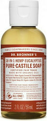 Dr Bronner's Pure-Castile Liquid Soap Bubble Bath & Scent Chocolate 60ml