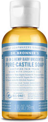 Dr Bronner's 18 in 1 Hemp Baby Unscented Βιολογικό Αφρόλουτρο 60ml Dr Bronner's 18 in 1 Hemp Baby Unscented Βιολογικό Αφρόλουτρο 60ml