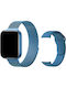 T99 Smartwatch με SIM και Παλμογράφο (Μπλε)