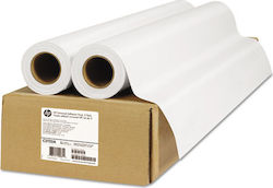 HP Everyday Самозалепващ Матов Полипропилен 1067 мм x 22,9 м (2 Бройки)