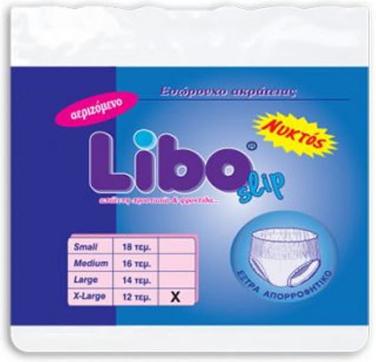 Libo Slip Νυκτός Πάνες Βρακάκι Ακράτειας XLarge 12τμχ