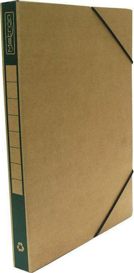 Metron Paper File Box with Rubber Band