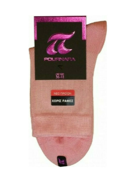 Pournara Women's Solid Color Socks Pink