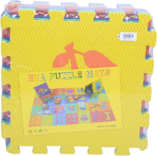 Blue Toys Educational Kids Floor Puzzle Flexi 10 Pieces