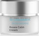 Schrammek Rosea Calm Feuchtigkeitsspendend Creme Gesicht für Empfindliche Haut 50ml