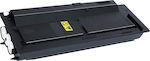 Compatible Toner for Laser Printer Kyocera TK-6115K 15000 Pages Black