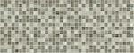 Karag Colonial Kitchen Wall / Bathroom Gloss Ceramic Tile 50x20cm Decor Micro