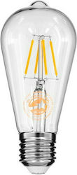 GloboStar Edison Retro LED Dimmable E27 Θερμό Λευκό GloboStar Edison Retro LED Dimmable E27 Θερμό Λευκό