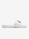 Nike Victori One Men's Slides White