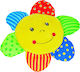 Goki Коледно Звънче Sun Hear It Feel It