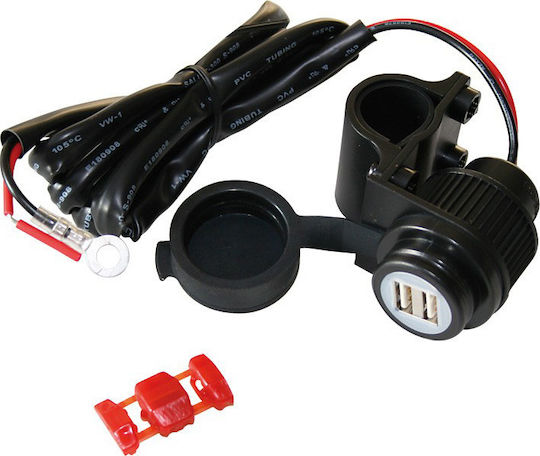 Oxford El102 Waterproof Motorcycle Charger with Ports: 2xUSB & 1xLighter